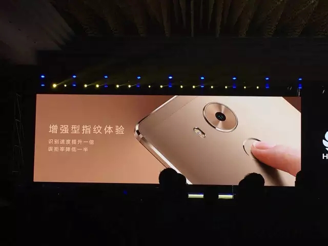 華為Mate8