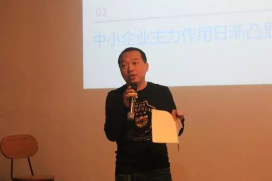 探討智能手機成熟期中小廠商的生死之路