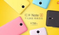 小米Note2曝光：或配備雙攝像頭