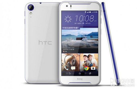 HTC正式發(fā)布新機(jī)Desire830