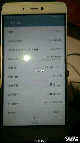 小米5s/5s Plus明天發(fā)布 重磅亮點終極大匯總