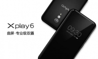 vivo Xplay6 磨砂黑發(fā)布確認(rèn)！邀請函神秘感十足