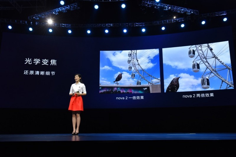 高顏值“自拍神器”HUAWEI nova 2發(fā)布