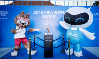 vivo成為2018及2022年兩屆FIFA世界杯全球官方贊助商