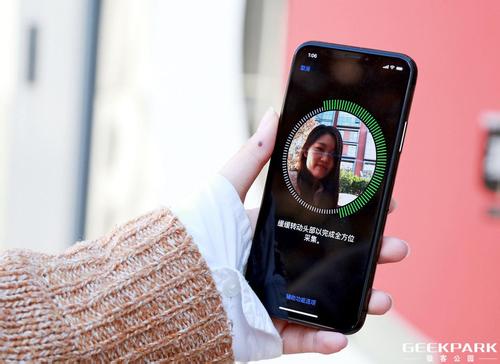 iPhone X的Face ID如何引領(lǐng)一個(gè)全新的行業(yè)？
