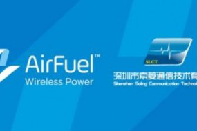 AirFuel無(wú)線(xiàn)充電大會(huì)暨開(kāi)發(fā)者論壇完整日程搶先出爐