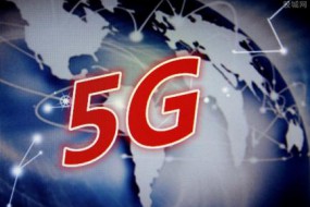 人工智能和5G將推動全球半導(dǎo)體營收增至5000億美元