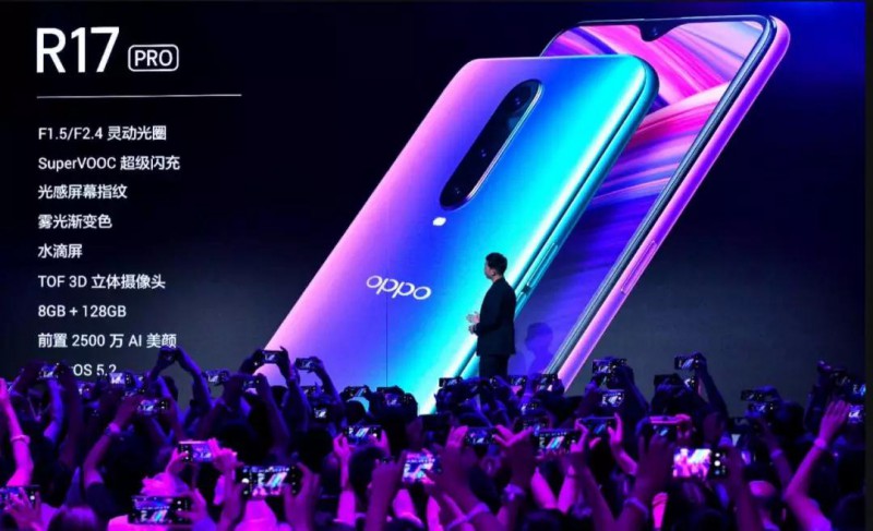 OPPO R17 Pro首次搭載TOF技術(shù) 舜宇為3D TOF獨(dú)家供應(yīng)商