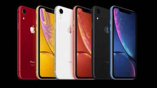 iPhone XR