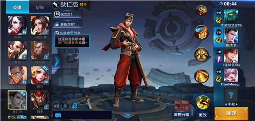 一加6T測評：性能流暢，指紋解鎖滿分