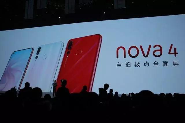 nova3“原班人馬”打造nova4攝像頭？歐菲科技、丘鈦再被翻牌