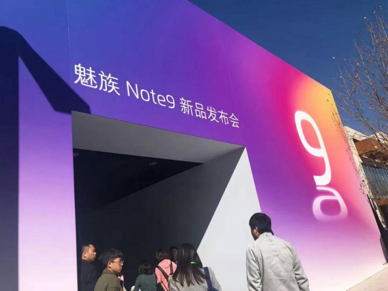 魅族Note 9發(fā)布 攝像頭供應(yīng)商名單揭曉