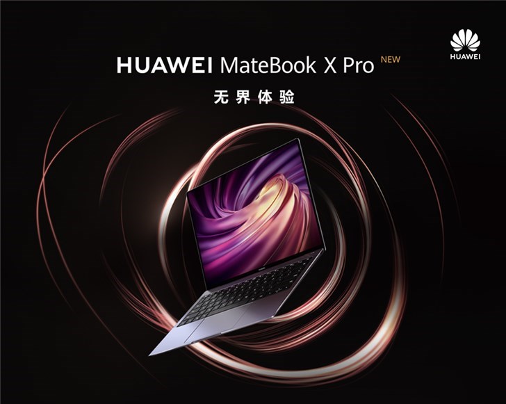 華為新款MateBook X Pro熱銷：開(kāi)賣5秒銷售額破千萬(wàn)元