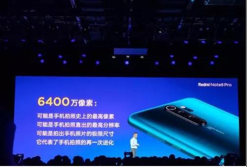 歐菲光/舜宇瓜分Redmi Note 8系列訂單 