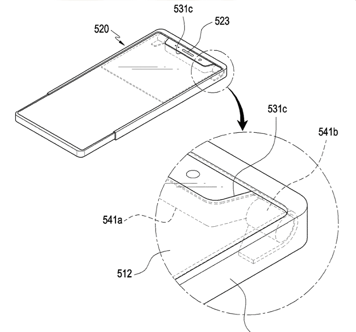 ?三星智能機(jī)屏幕新專利曝光：隱藏劉海、靈活可延展