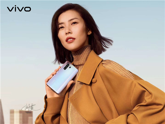 vivo劉雯三度聯(lián)手，vivo X30 5G旗艦新機(jī)時(shí)尚感爆表