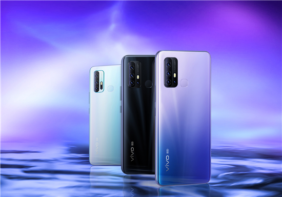 vivo Z6