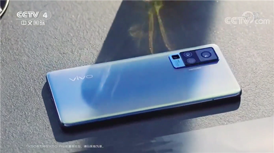 專業(yè)人像+60倍超級變焦 vivo X50系列打造全焦段智慧影像