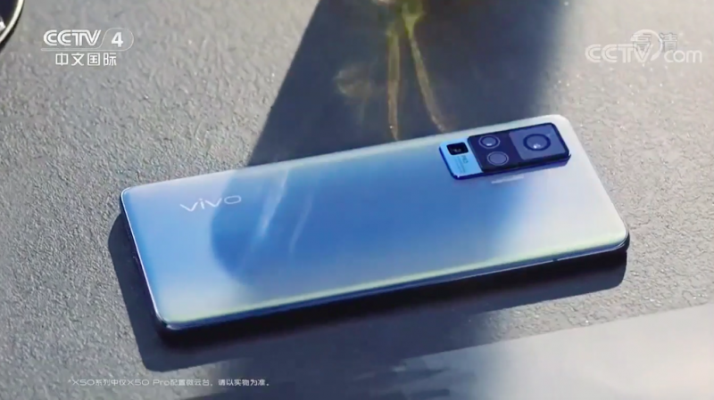 劉雯代言 專業(yè)影像旗艦vivo X50系列6月1日正式發(fā)布