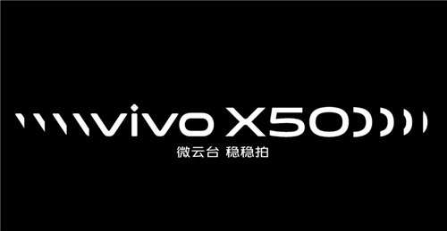 vivo X50-3