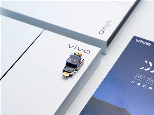 vivo-1