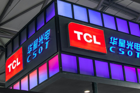 TCL投資OLED材料廠高光半導(dǎo)體