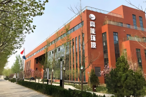 鉍價(jià)格暴漲的核心驅(qū)動(dòng)因素及市場(chǎng)趨勢(shì)分析